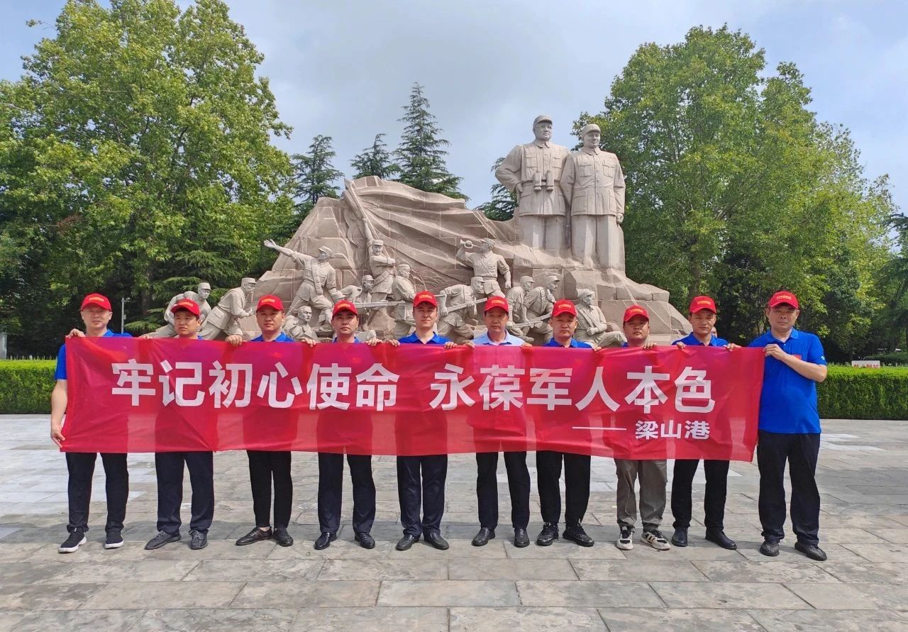 1725689735101339.jpg 4ee1c6c39a77ec0e1b204ae4aa271fb2.jpg