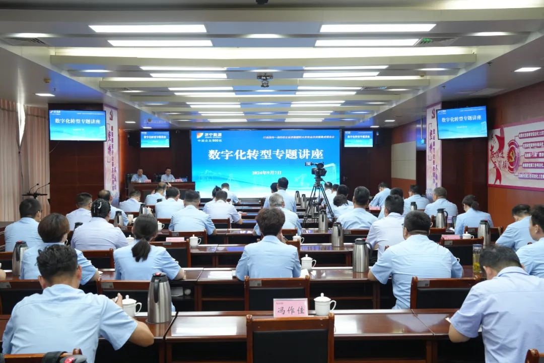 1725794167132890.jpg 0004.jpg