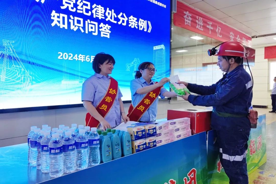 1726037367122640.jpg 0001.jpg