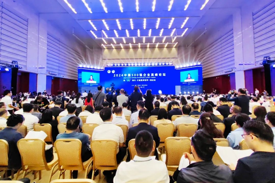 1726038078862572.jpg 0006.jpg