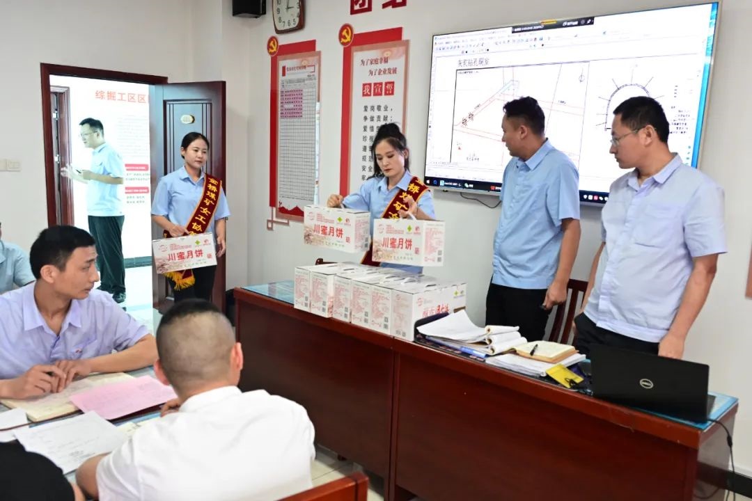 1726585960192093.jpg 0009.jpg