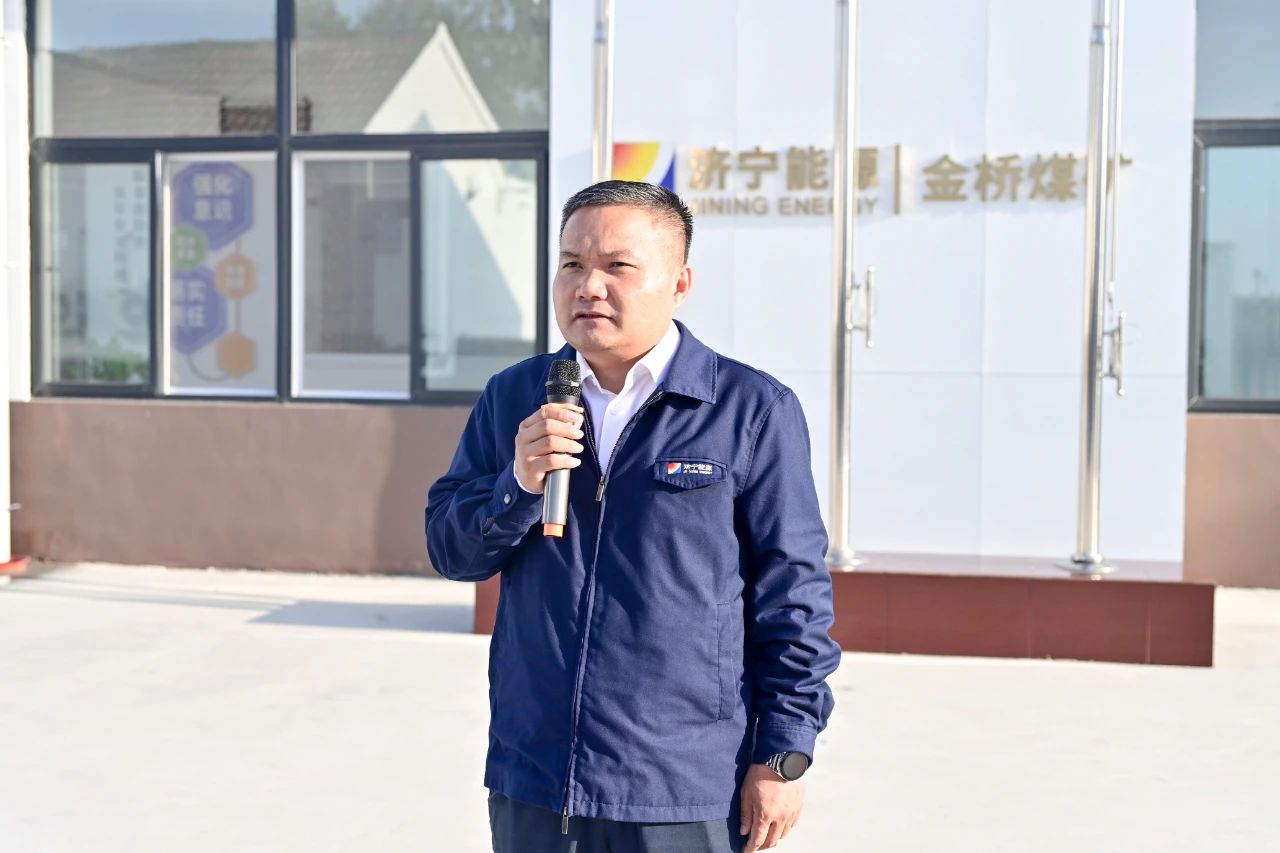 1727856160128368.jpg 微信图片_20241002160240.jpg