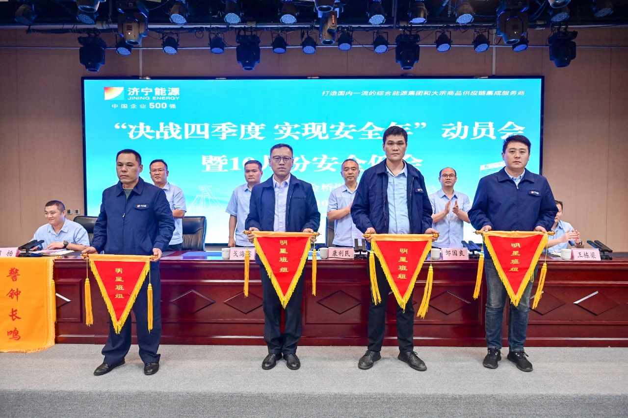 1728605479711358.jpg 微信图片_20241011081056.jpg