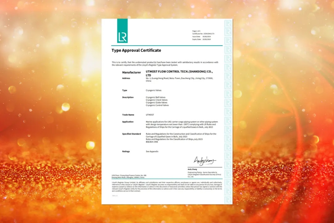 1728875820916576.jpg 0004.jpg