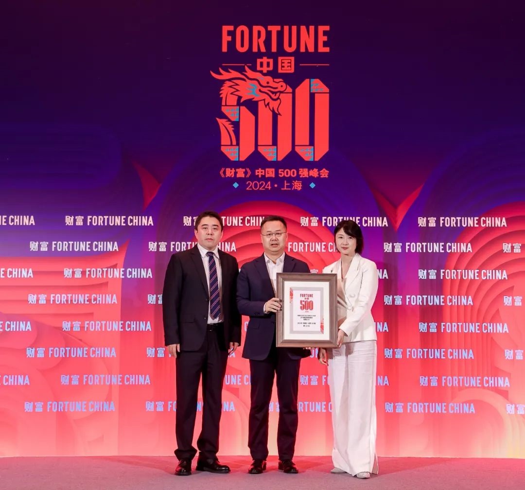 1729252478944418.jpg 0002.jpg