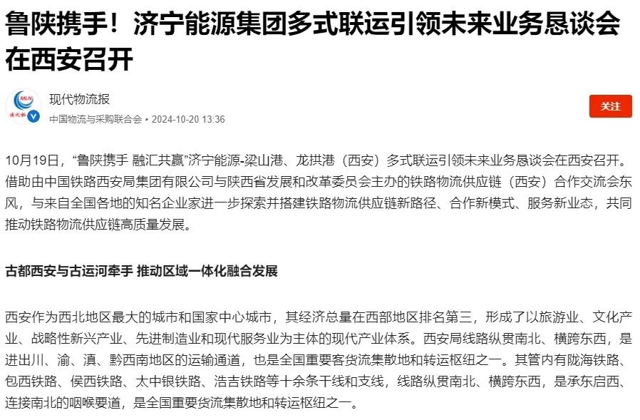 1729414216124017.jpg 0010.jpg