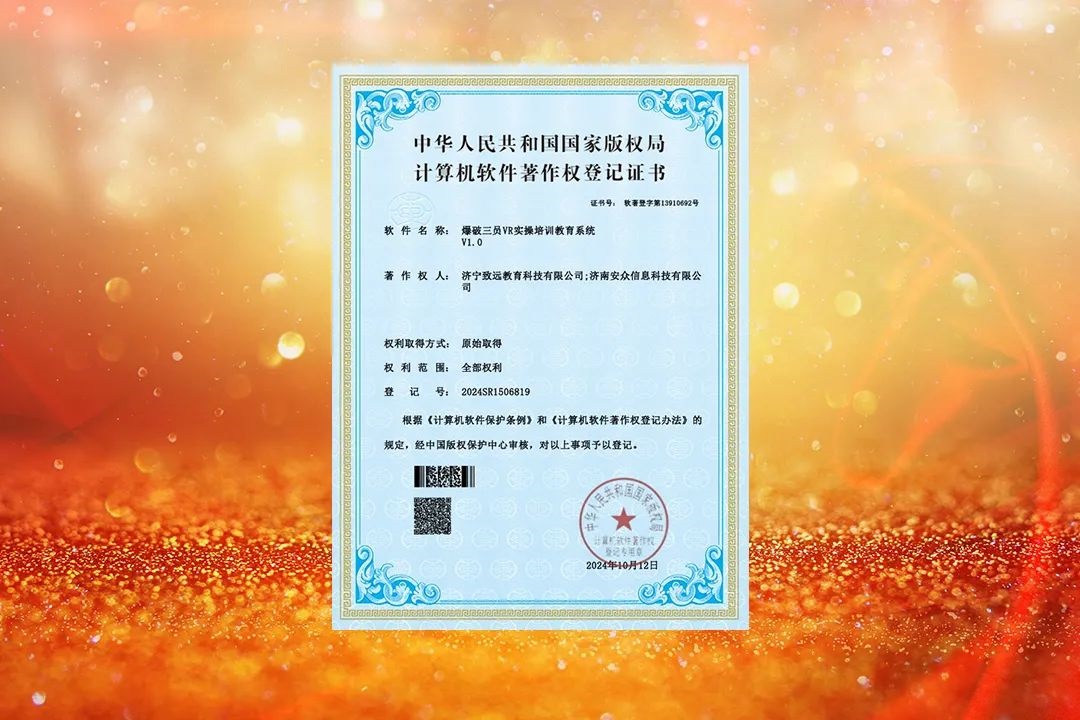 1729489971516252.jpg 0005.jpg