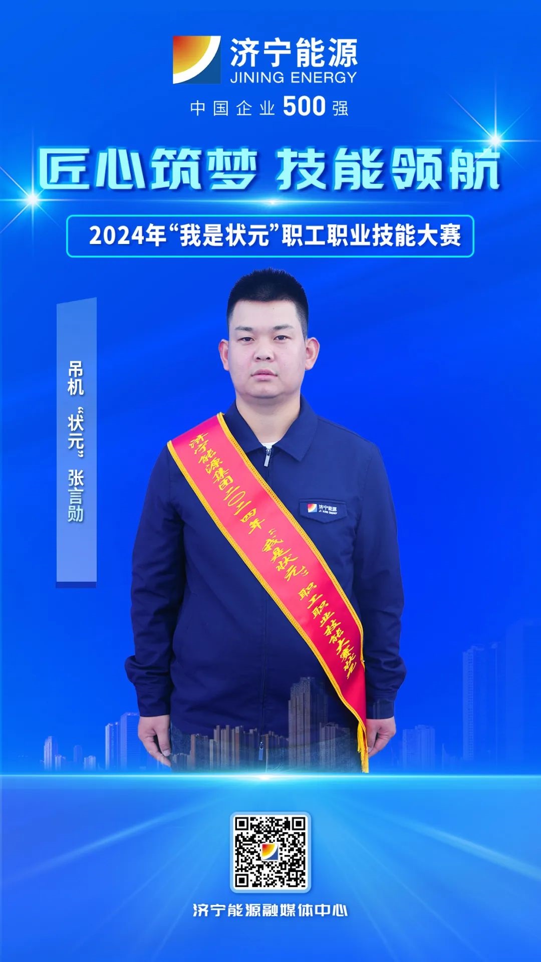 1730269893215718.jpg 0001.jpg