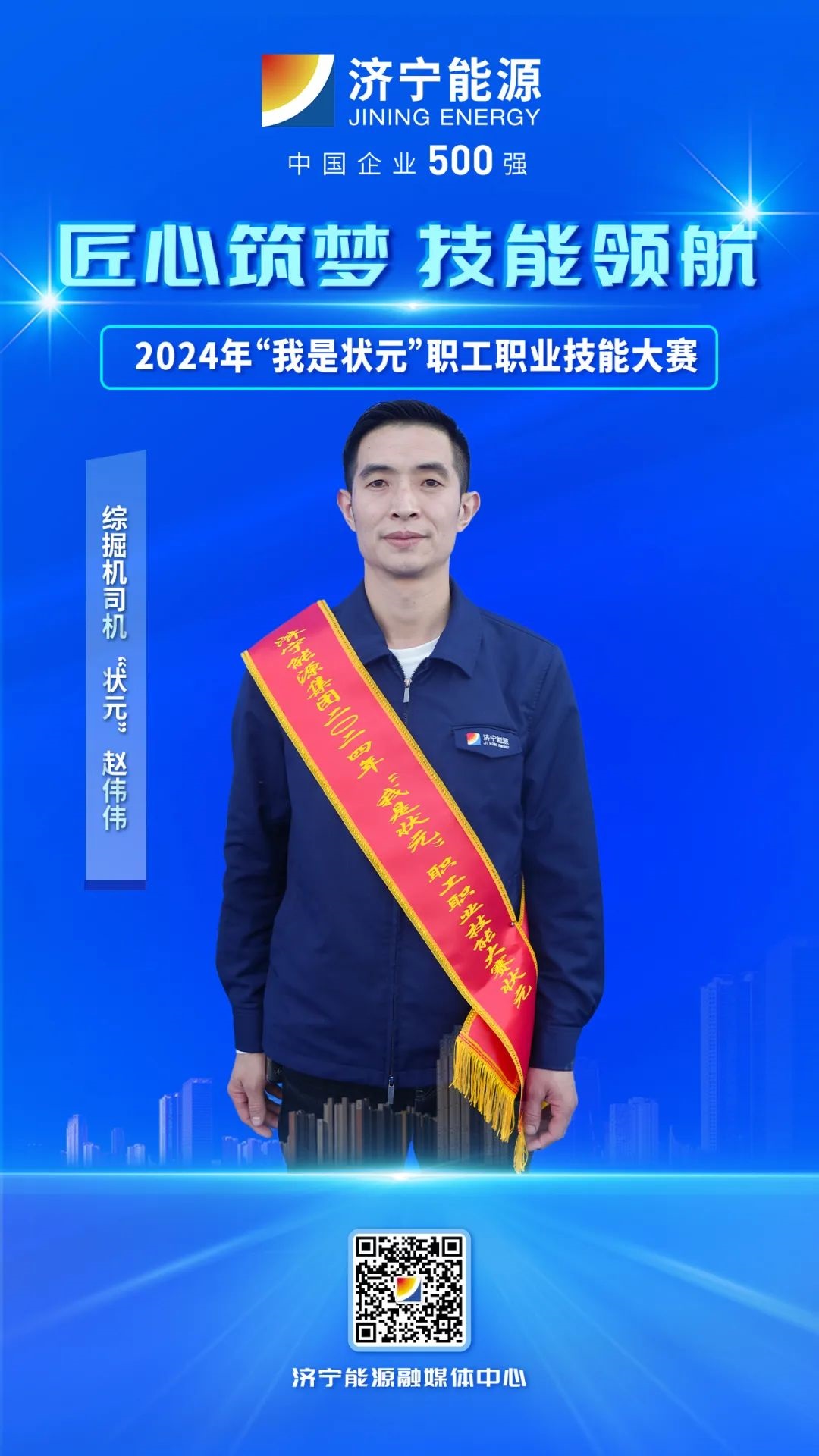 1730880668137241.jpg 0001.jpg