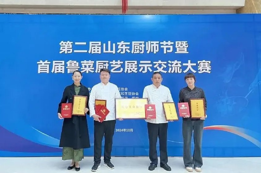 1730984186125575.jpg 0002.jpg