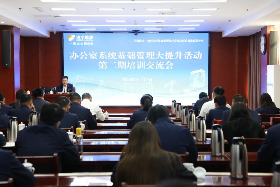 1731064073983663.jpg 0005.jpg