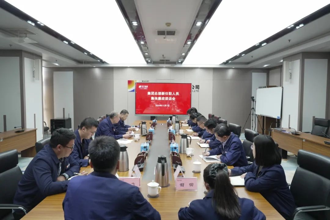 1731064270912273.jpg 0008.jpg