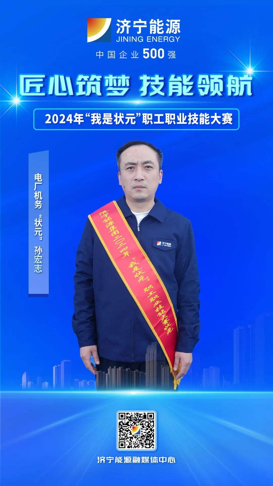 1731237611583037.jpg 0001.jpg