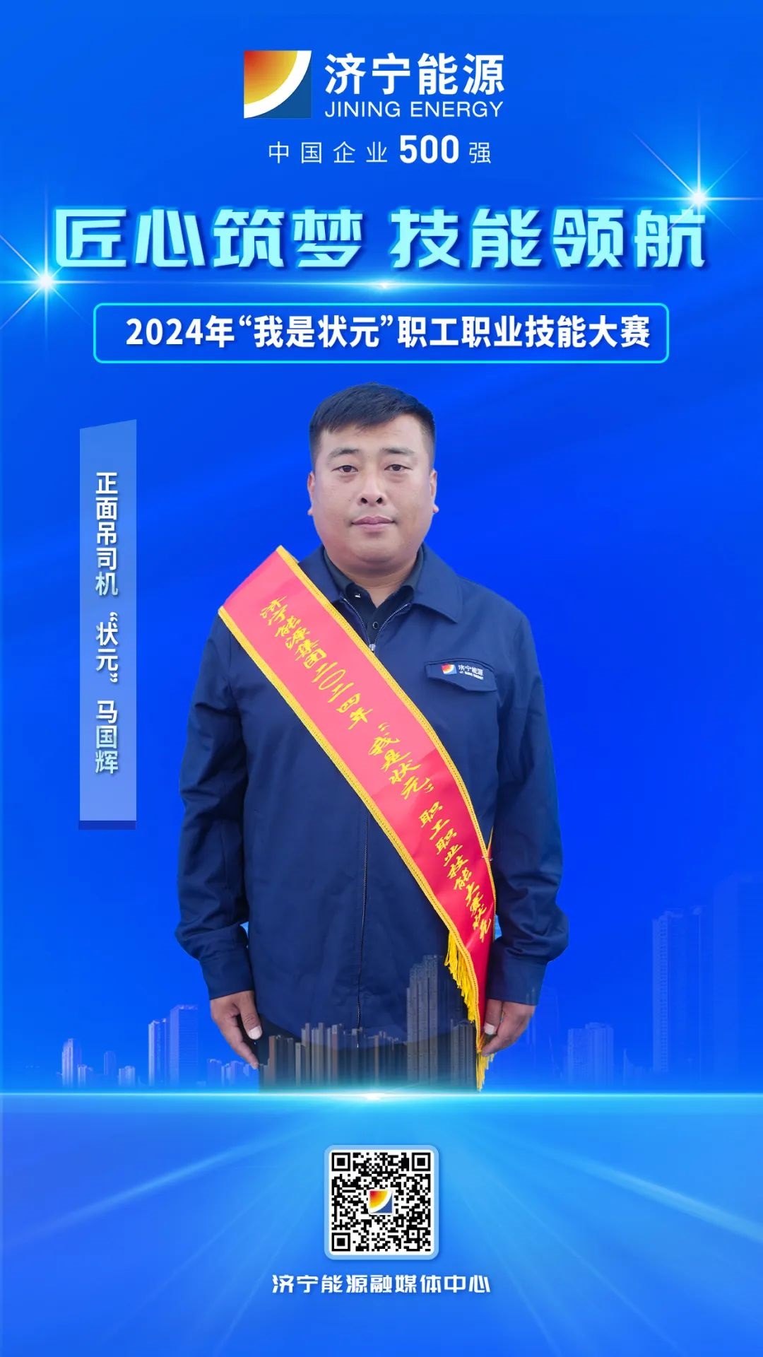 1731310267113216.jpg 0001.jpg