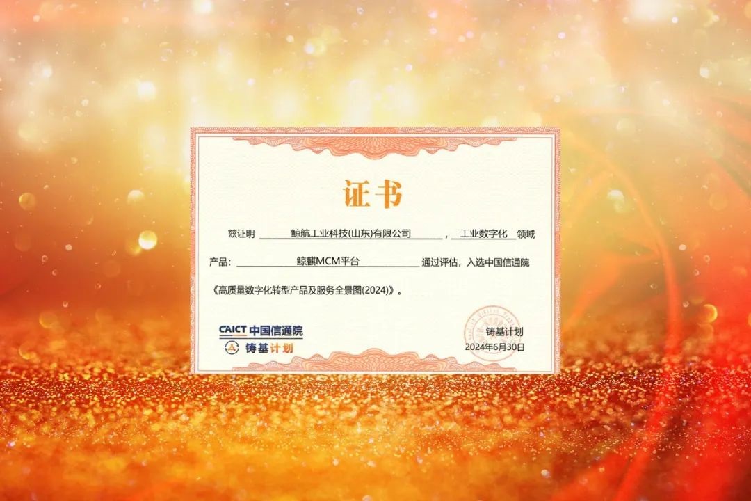 1731312357101236.jpg 0003.jpg