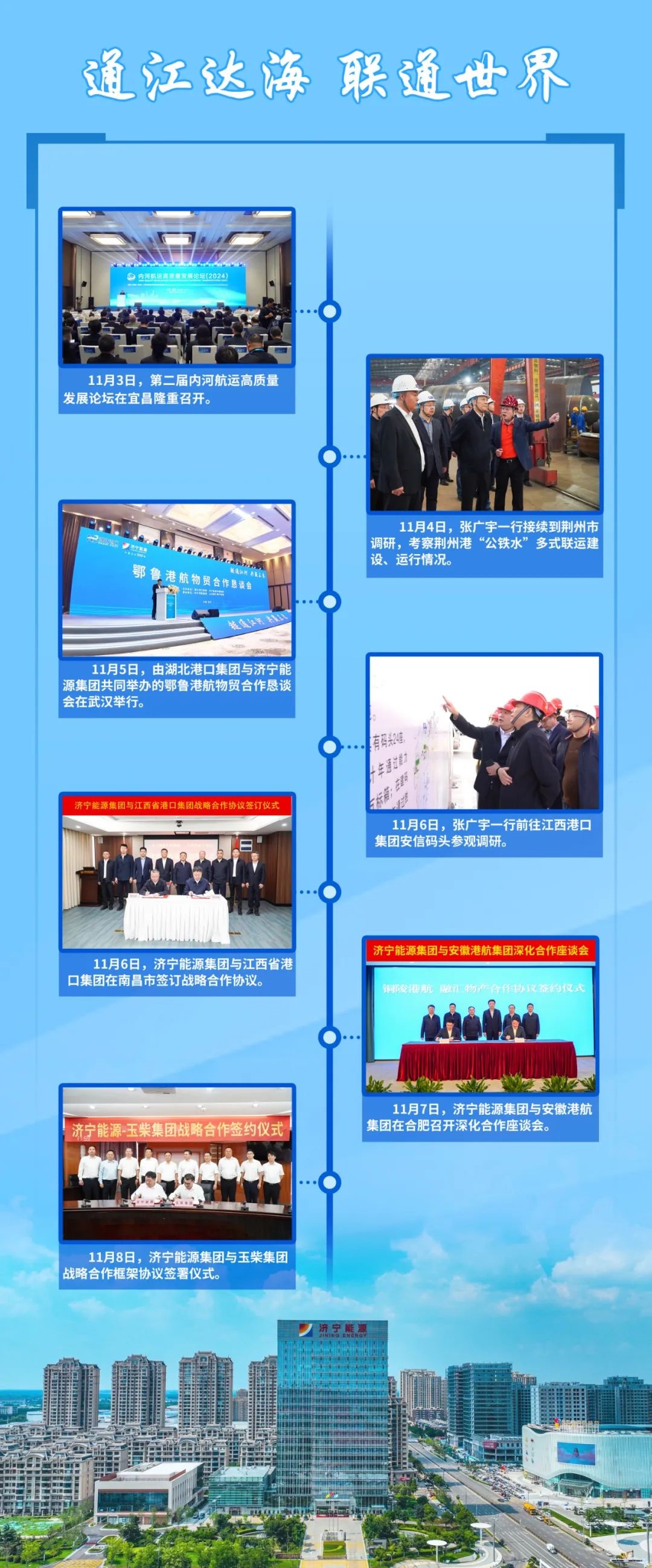 1731312436537897.jpg 0006.jpg