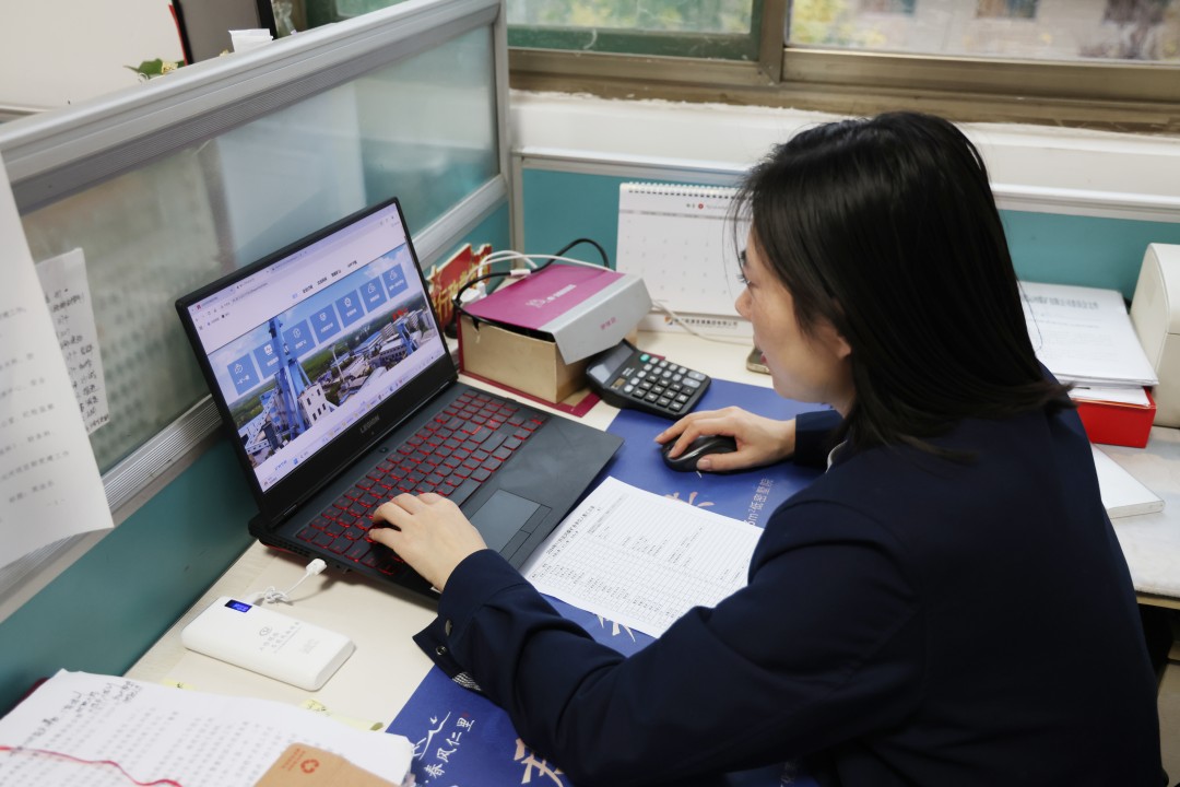 1732001024325750.jpg 3.jpg