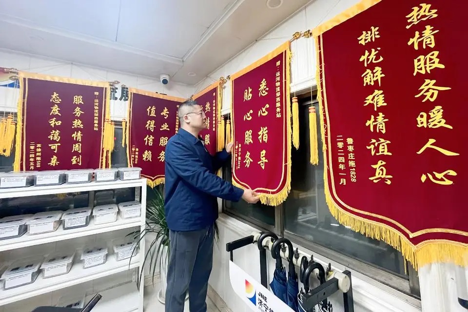 1732003794206724.jpg 0003.jpg