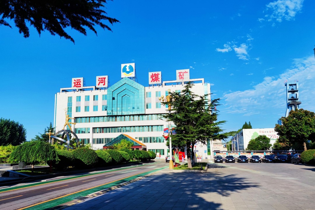 1732240266752410.jpg 1.jpg