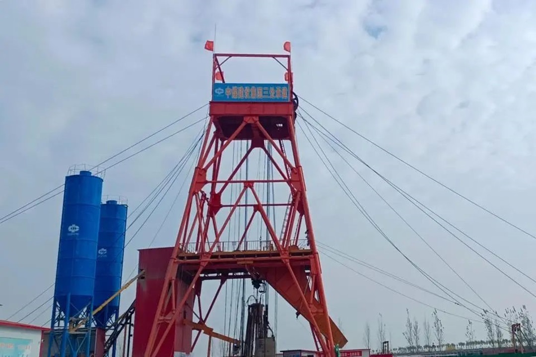 1732671331108655.jpg 00002.jpg