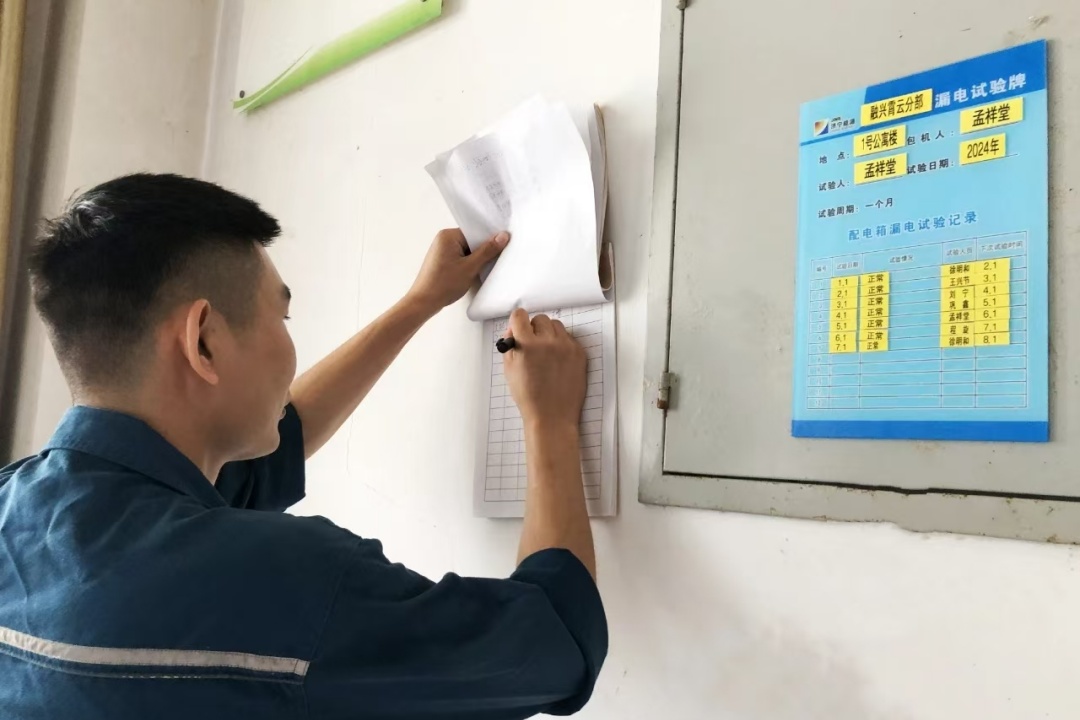 1733798257307117.jpg 075bb1e4f798334851cac6857d36abc.jpg