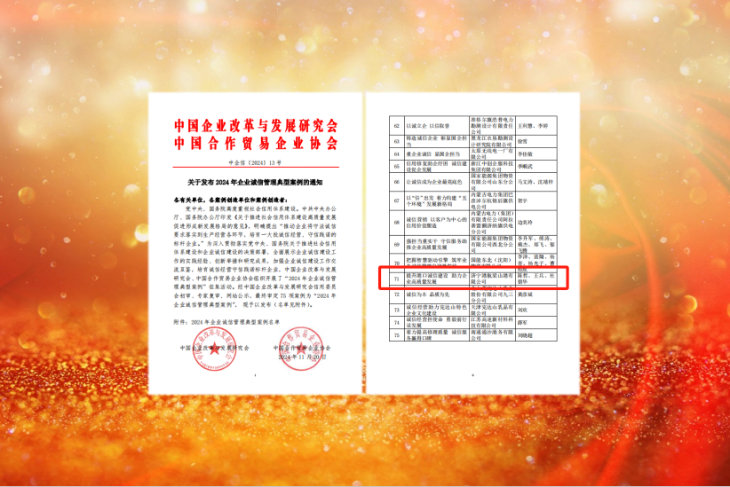 1733812929981554.png b9cf83753d05039d124f0a7173f5af7e.png