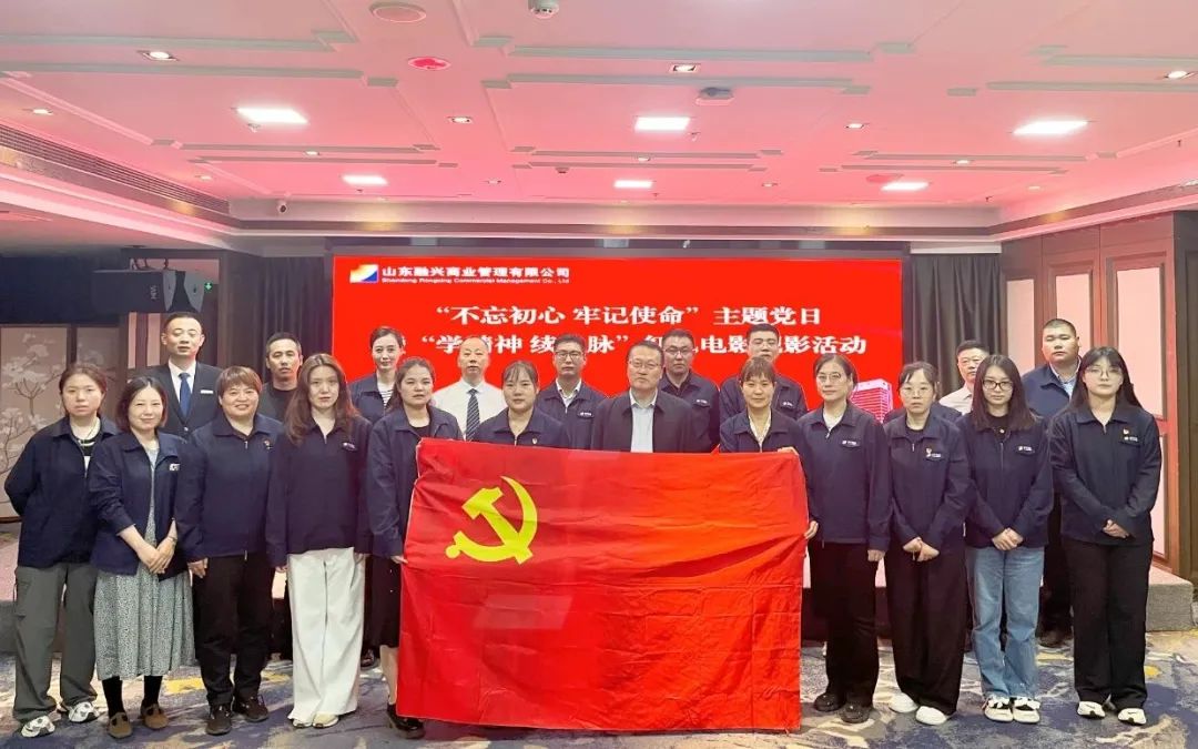 1733834619182842.jpg 微信图片_20241210204325.jpg