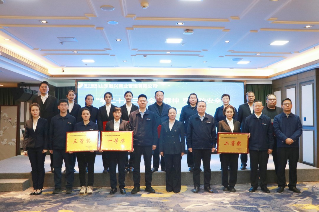 1733964188121267.jpg 合影(1)_副本(1)(1).jpg