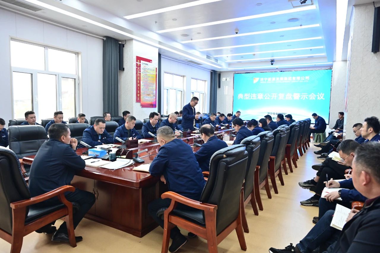 1734742370102411.jpg 微信图片_20241221085257.jpg