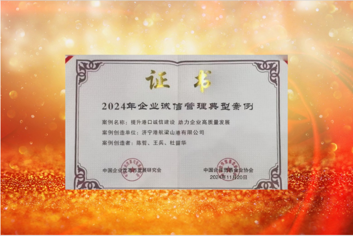 1734873262526709.png e01aaedd3b7f3d9efdda15a89aff98d0.png