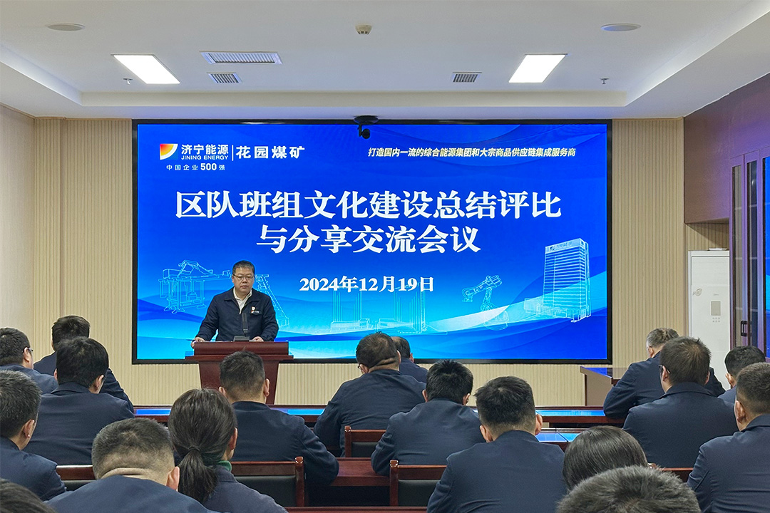 1735096101848500.jpg 0011.jpg