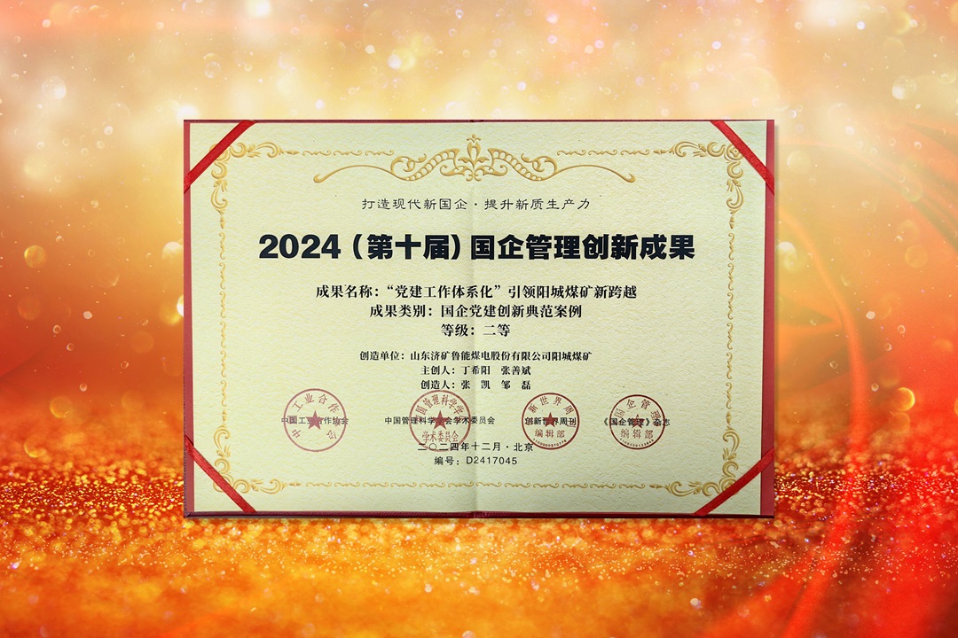 1735198129110793.jpg 011.jpg