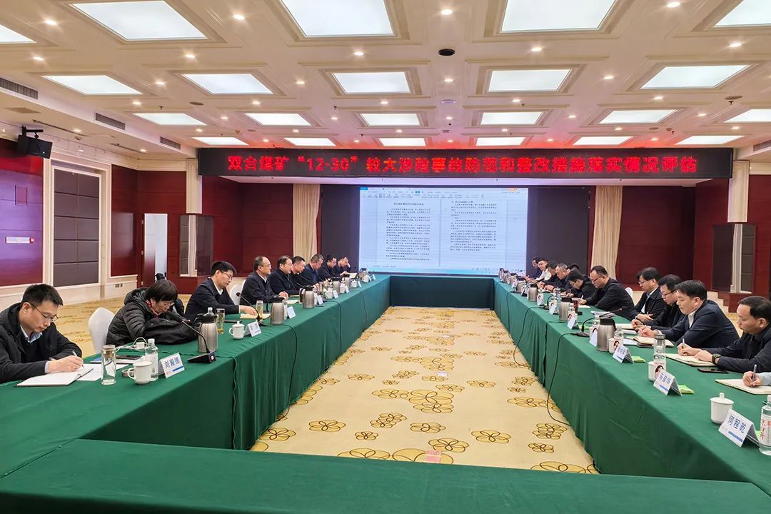 1735198330165887.jpg 014.jpg