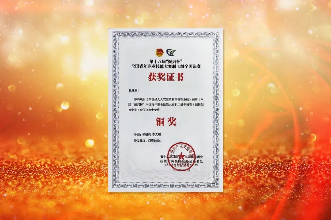 1735267987107282.jpg 025.jpg