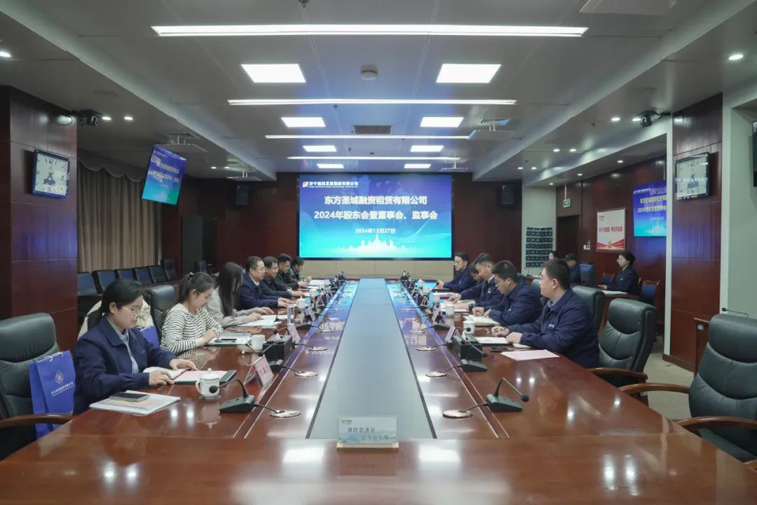 1735521869111744.jpg 0022.jpg