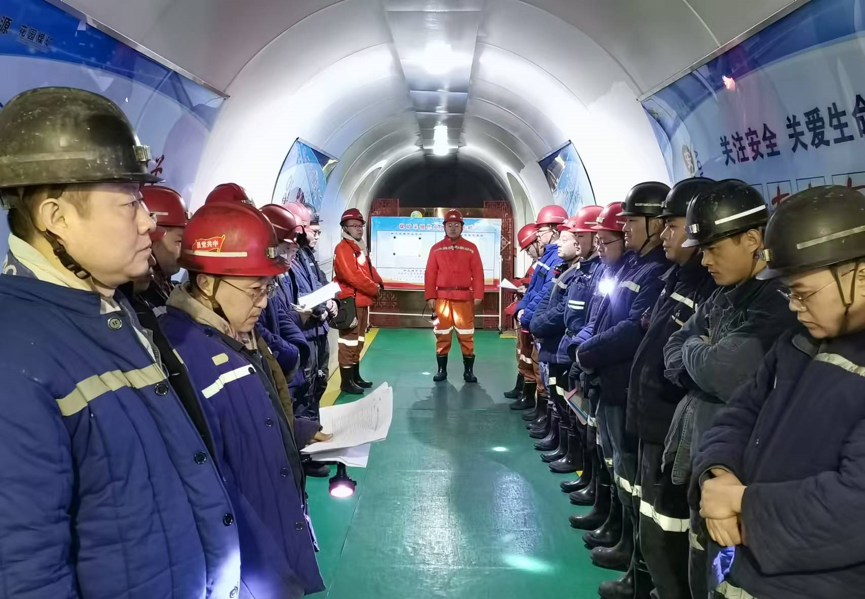 1735605821119942.jpg 节日安全大检查.jpg