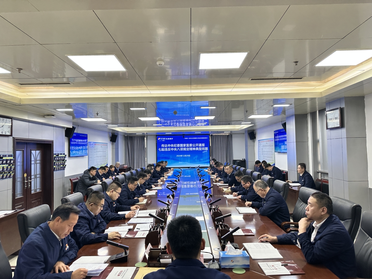 1735626675118621.jpg 2_副本.jpg