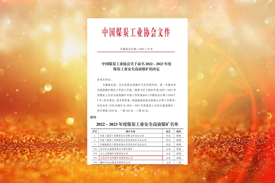 1735892993103749.png 未命名_副本.png