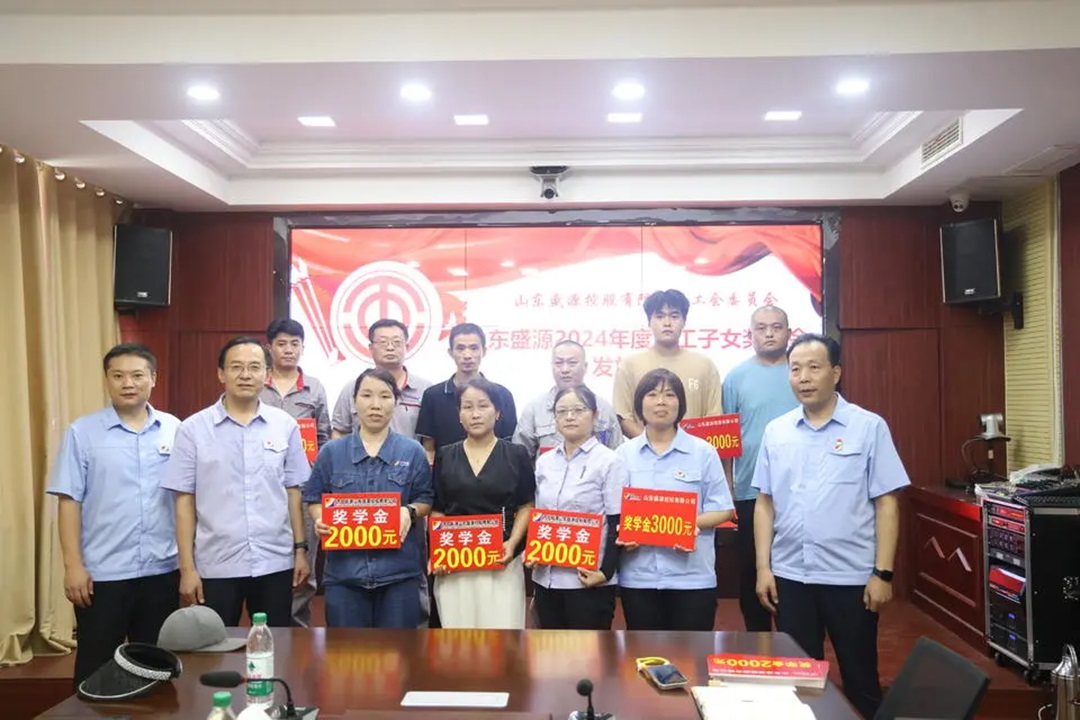 1735979179129362.jpg 0012.jpg