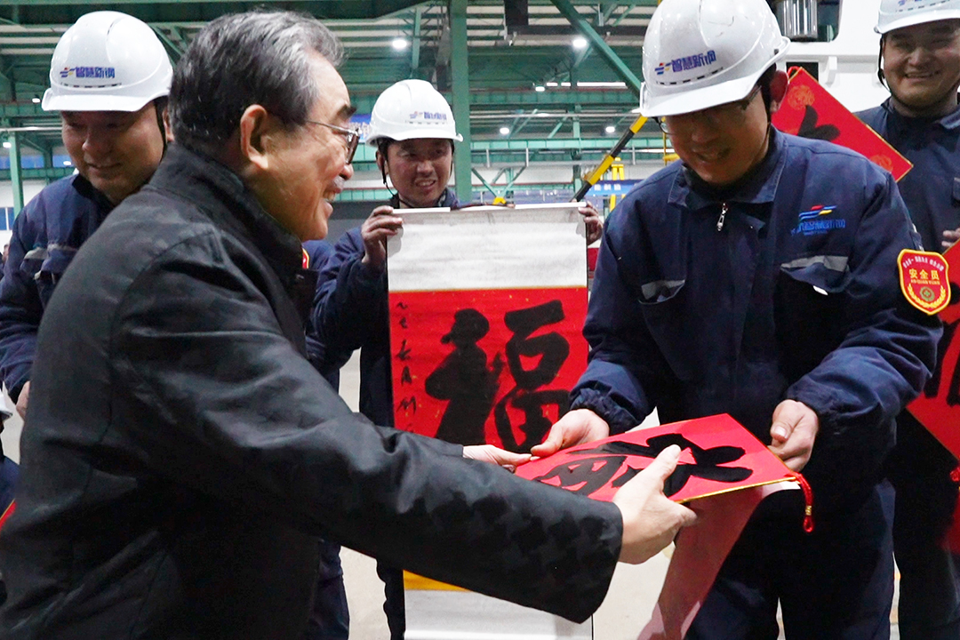 1736496169323426.jpg 1月9日 (1).jpg