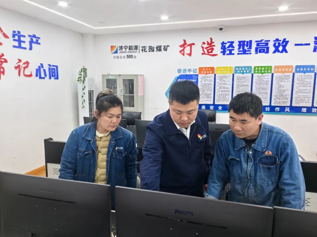 1737009508113750.jpg 002.jpg