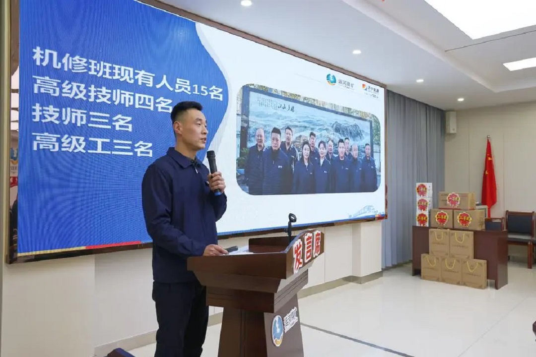 1737273788924322.jpg 0002.jpg