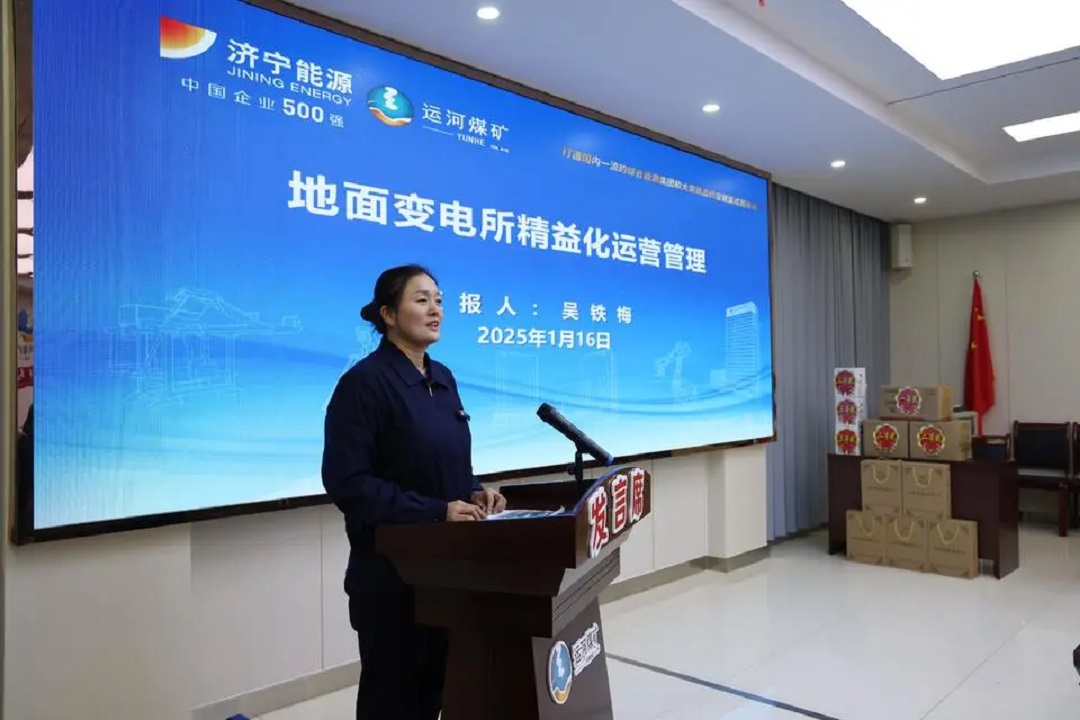 1737273808343608.jpg 0003.jpg