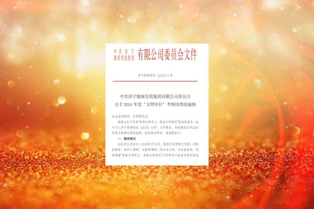 1737274818100844.jpg 0009.jpg