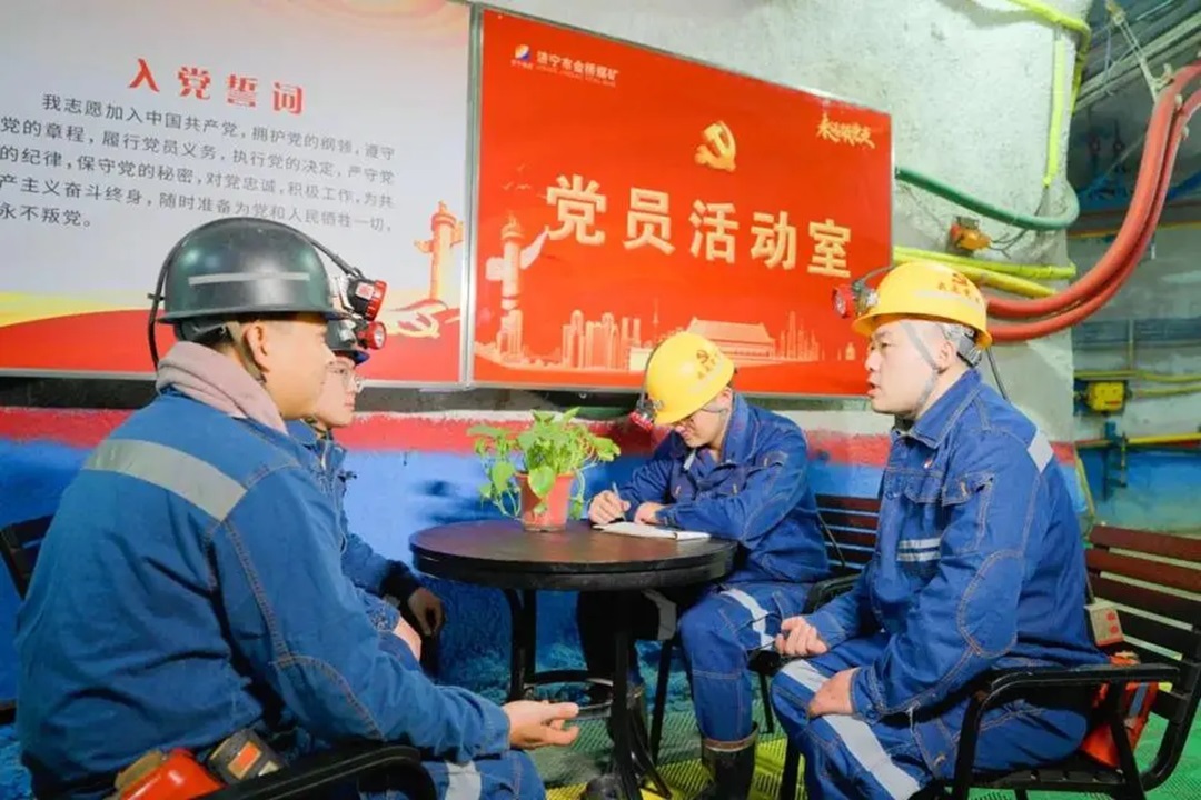 1737357164128510.jpg 0004.jpg