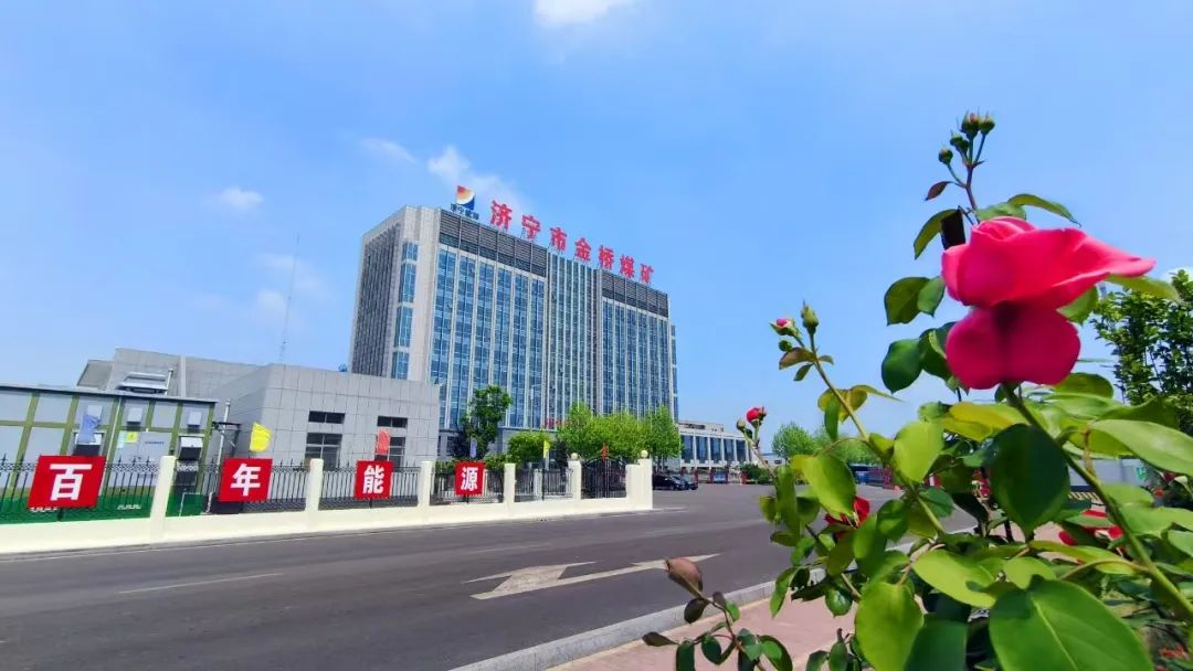 1737428835103732.jpg 0003.jpg