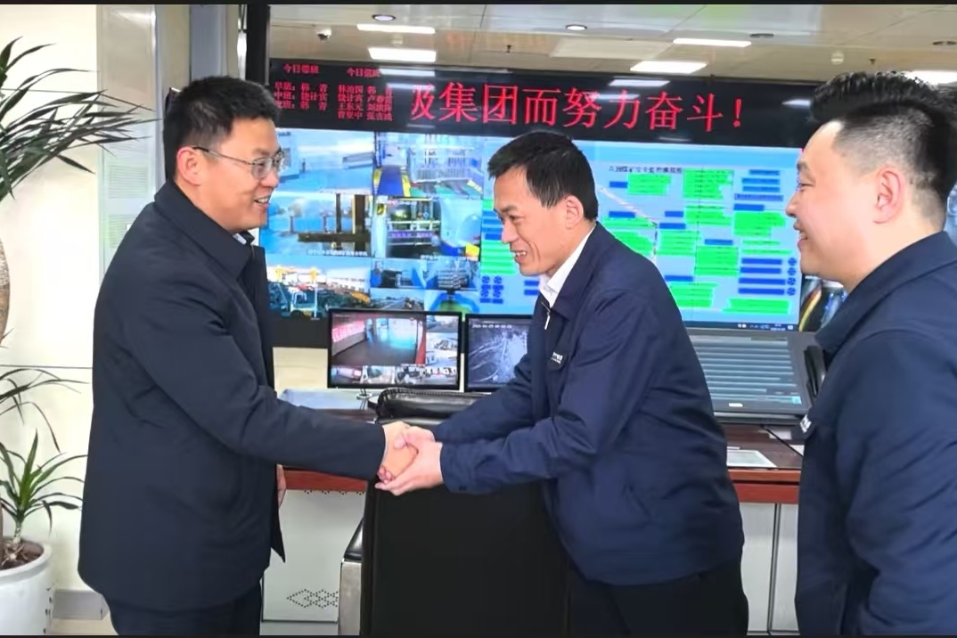 1738285367541554.jpg 1.jpg