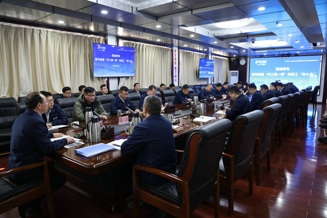 1738652915106890.jpg 微信图片_20250203145654_副本.jpg