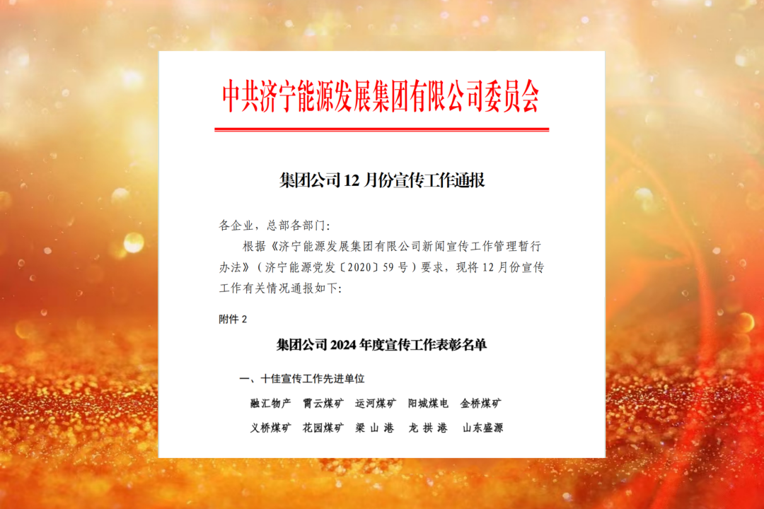 1738741067256985.png 网站.png