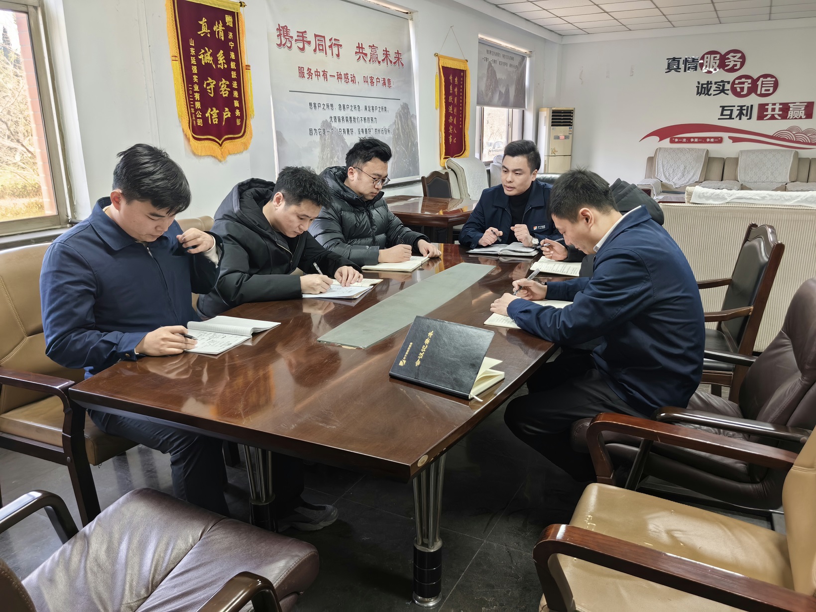 1738894880344985.jpg 物贸公司.jpg